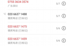 交城讨债公司成功追回拖欠八年欠款50万成功案例